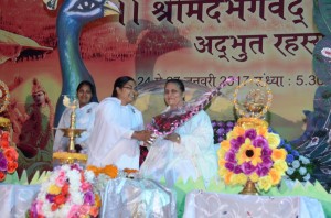 jamshedpur2 